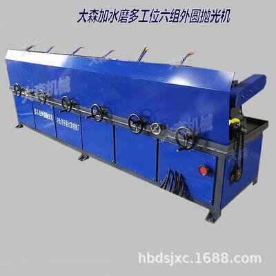 大型圆管抛光机加水防尘外圆抛光机水磨钢管抛光机视频图片价格