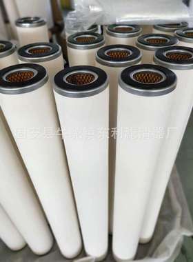 聚结分离滤芯PCL 2.5 X 29.25-P-100