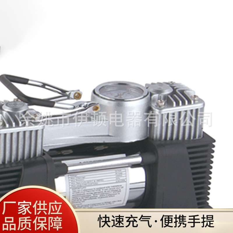 汽车轮胎充气泵 12V车载充气泵微型车载充气泵 便携式充气机