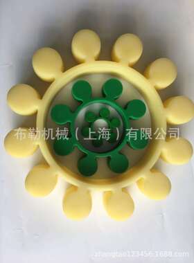 上海布勒弹性体GB5272-85 梅花缓冲垫/联轴器减震胶块MT6绿色黄色