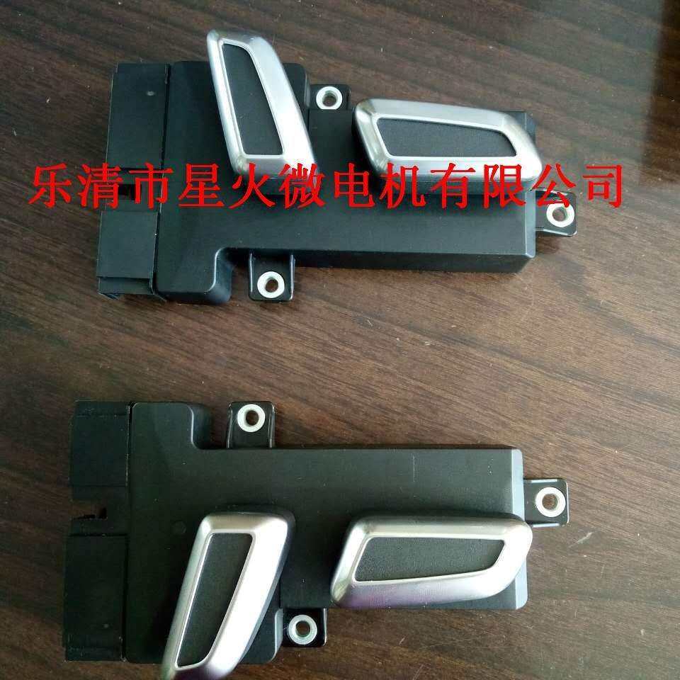 8向 6向 4向开关 电动座椅调节开关 汽车座椅调节开关 4G0959748,农机/农具/农膜,其它农用工具,淘宝优惠券,粉丝福利购,淘宝优惠卷