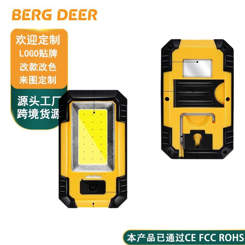 跨境LED强磁工作灯车载照明灯便携手电筒多功能汽修灯充电维修灯