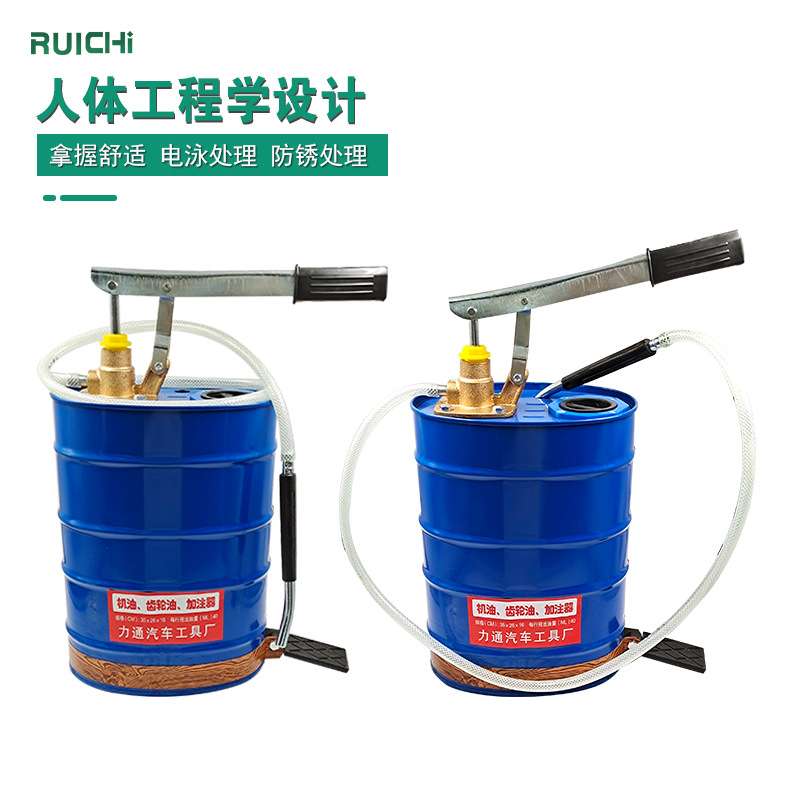 【厂家热销】手压式机油加注器 手动带桶机油齿轮油注油器