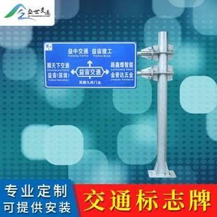铝反光标牌安全标示警示牌杆号相序牌不锈钢标志牌定电力标识牌