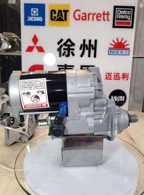 用于小/松 启动马达 600-863-5112 6008635112 4064170 328262