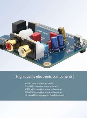 镀金版树莓派专用HIFI DAC+声卡 I2S接口 pifi DAC PCM5122芯片