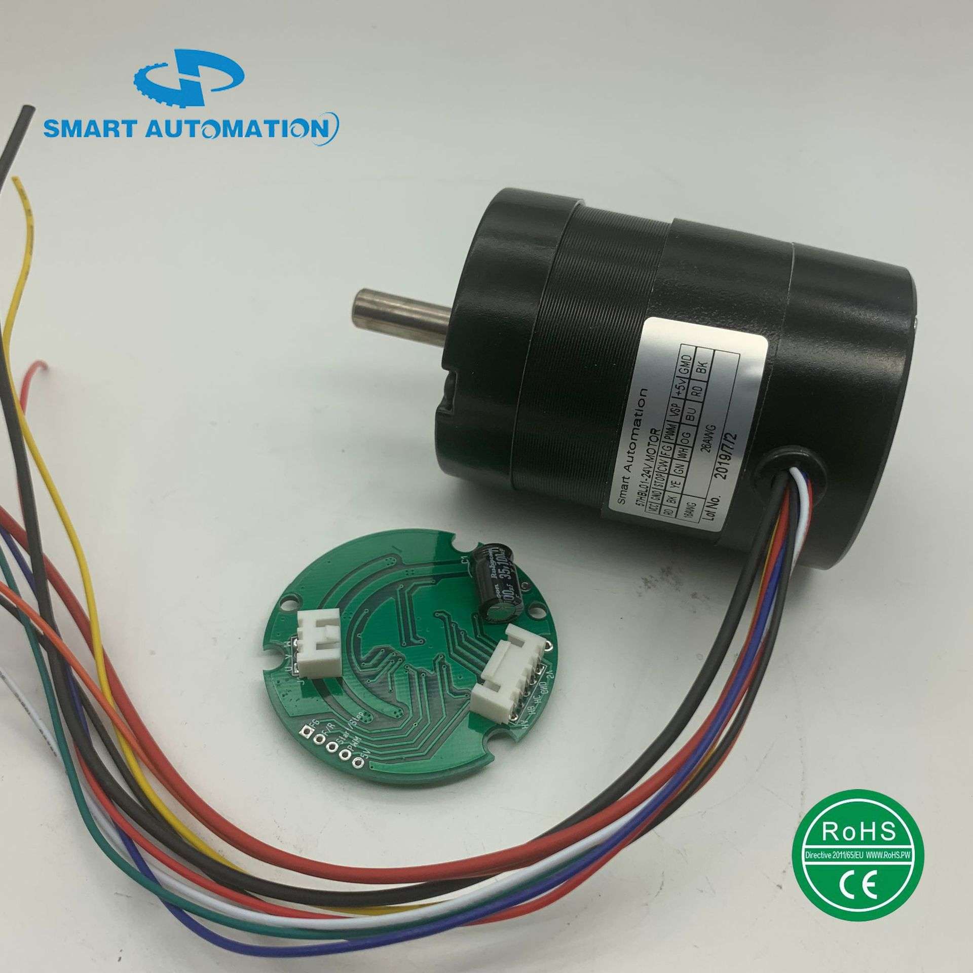 57BL 57mm 直流无刷电机厂家 12v 24v 36v 48v功率50w 100w 200w