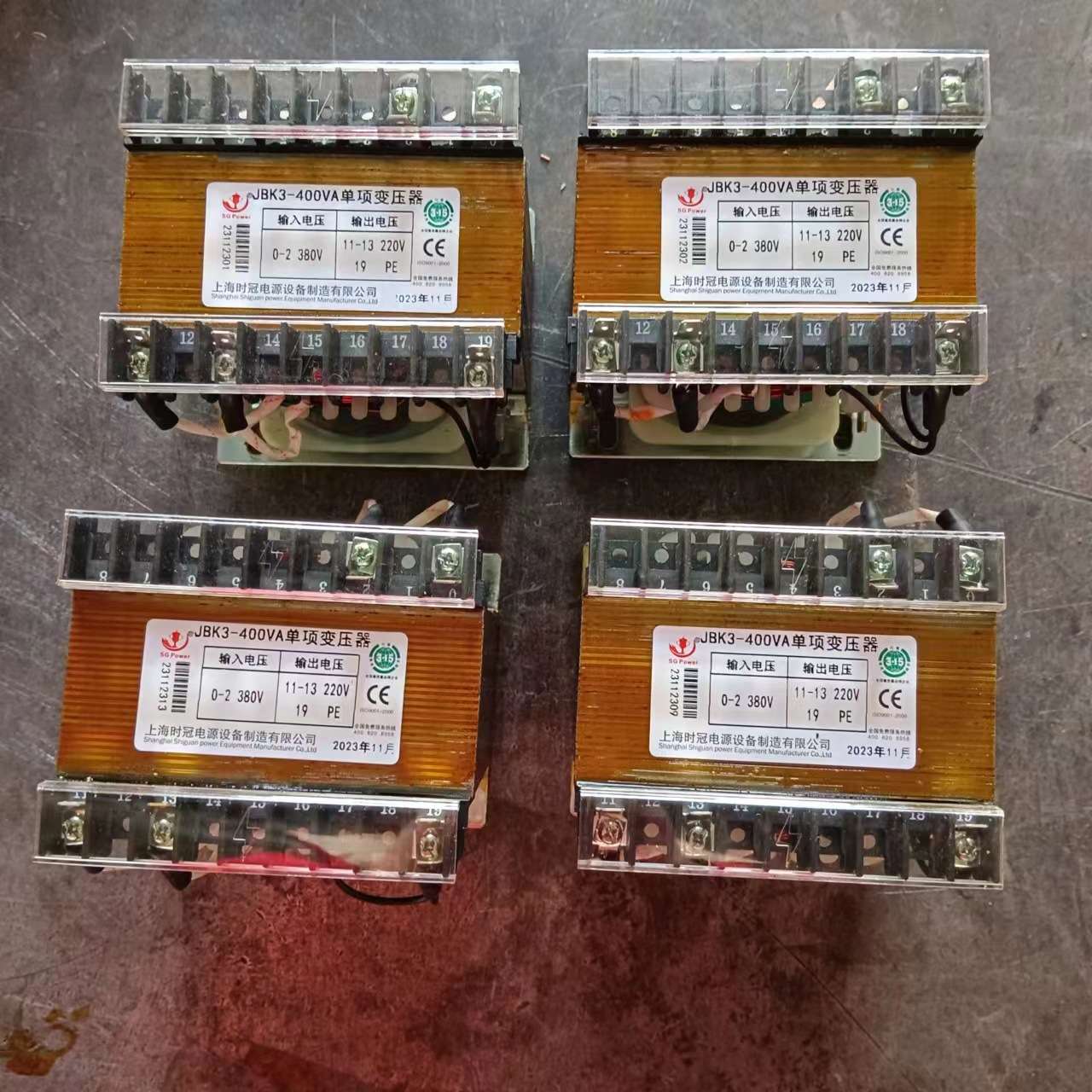 日进BK单相控制隔离变压器380v变220v转36v24v铜铝1KAV20KA