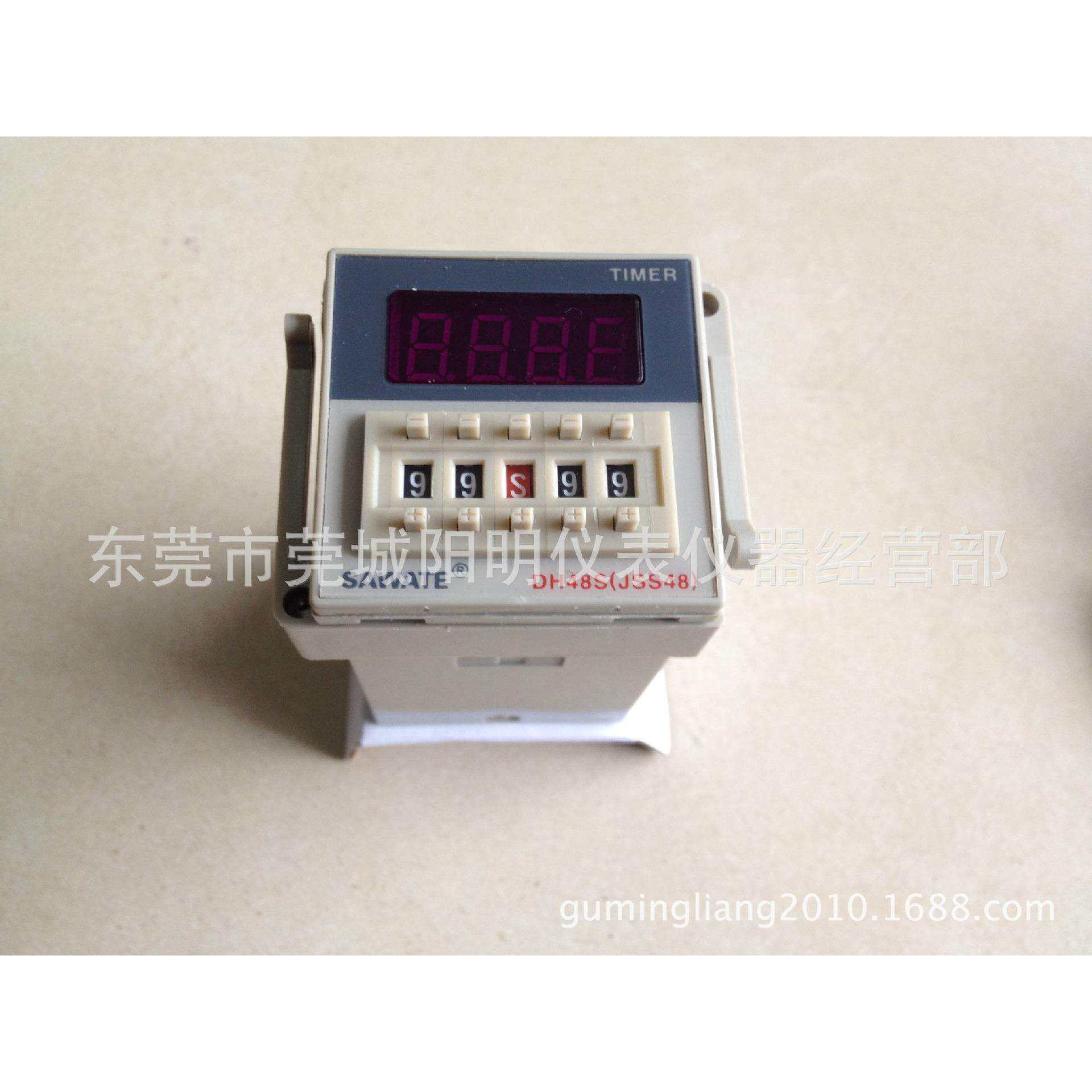 厂家直销 拨码温控表 时间制 DH48S-2Z