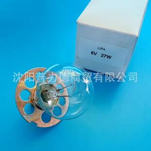 6V27W九孔灯泡6V4.5A 显微镜裂隙灯灯泡 HS900-930