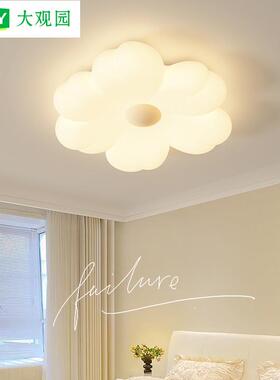 大观园卧室灯吸顶灯具现代简约房间灯创意花朵灯中山家装灯饰293L