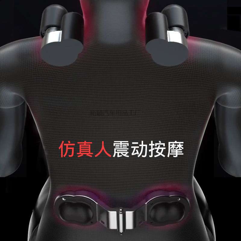 Yy1汽车护腰靠垫车用座椅靠背垫电动按摩腰垫记忆棉腰部支撑头枕