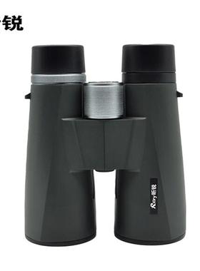 昕锐N1056双筒望远镜户外手持充氮防水高清高倍便携望远镜10×56