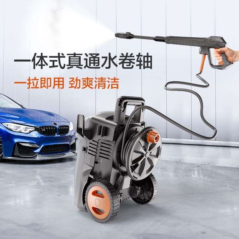 亿力新款5550洗车机家用220V大功率高压洗车机洗车刷洗车神器