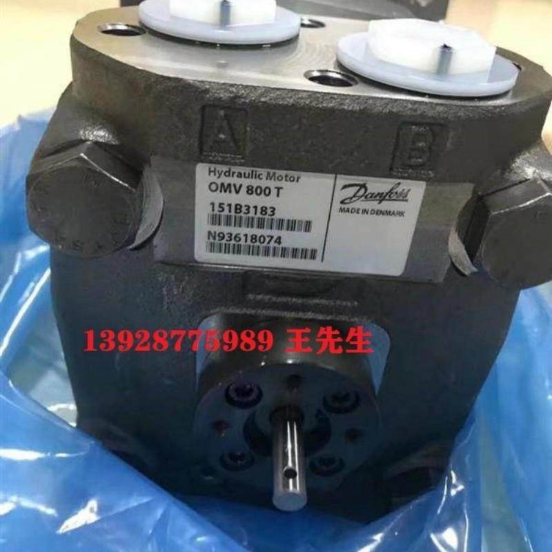 OSPC100ON 11122863丹佛斯Danfoss转向器