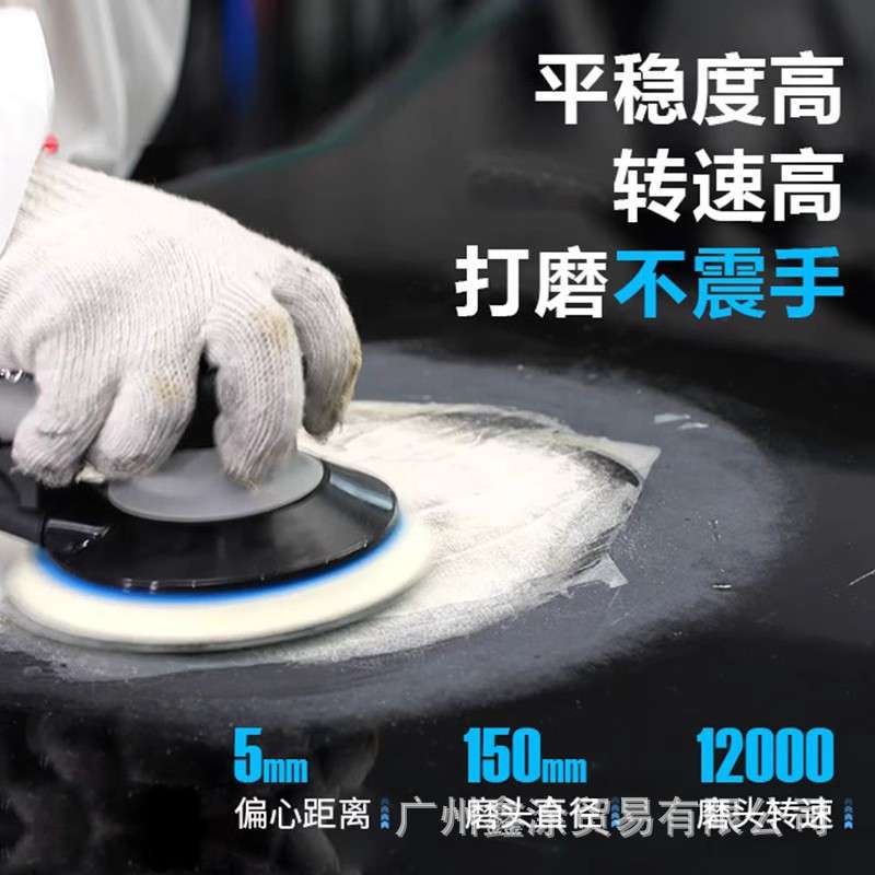 无尘干磨机汽车吸尘抛光打蜡漆面打磨砂纸腻子气动环保打磨设备