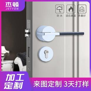 简约室内卧室卫生间房门静音家用通用型门把手锌合金艺术分体锁