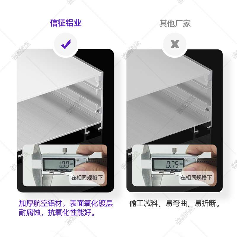 线性灯型线条灯led铝槽线形明装卡槽u灯带吊顶办公槽嵌入式灯槽