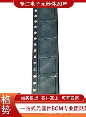 LMK04808BISQE-NOPB 集成电路 IC 时钟/定时 时钟发生器 PLL 频率