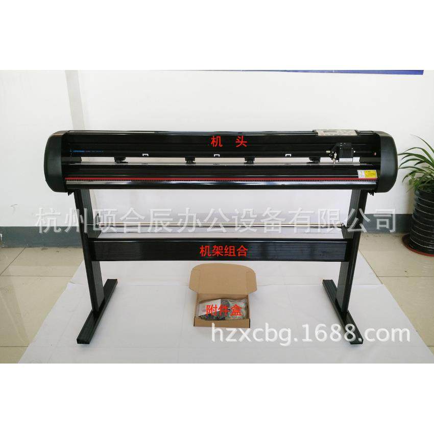 锐绘-1350纸板制版样版笔式CAD绘图仪画图机绘图机打印机打版机