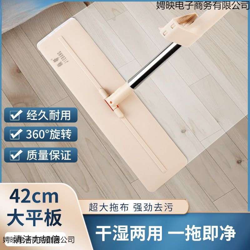 新款免手洗平板拖把家用拖地无痕一拖净懒人免洗拖把