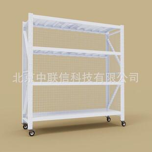 北京蓝白货架带轮可移动置物架超市货架地下室仓储货架带网带轮架