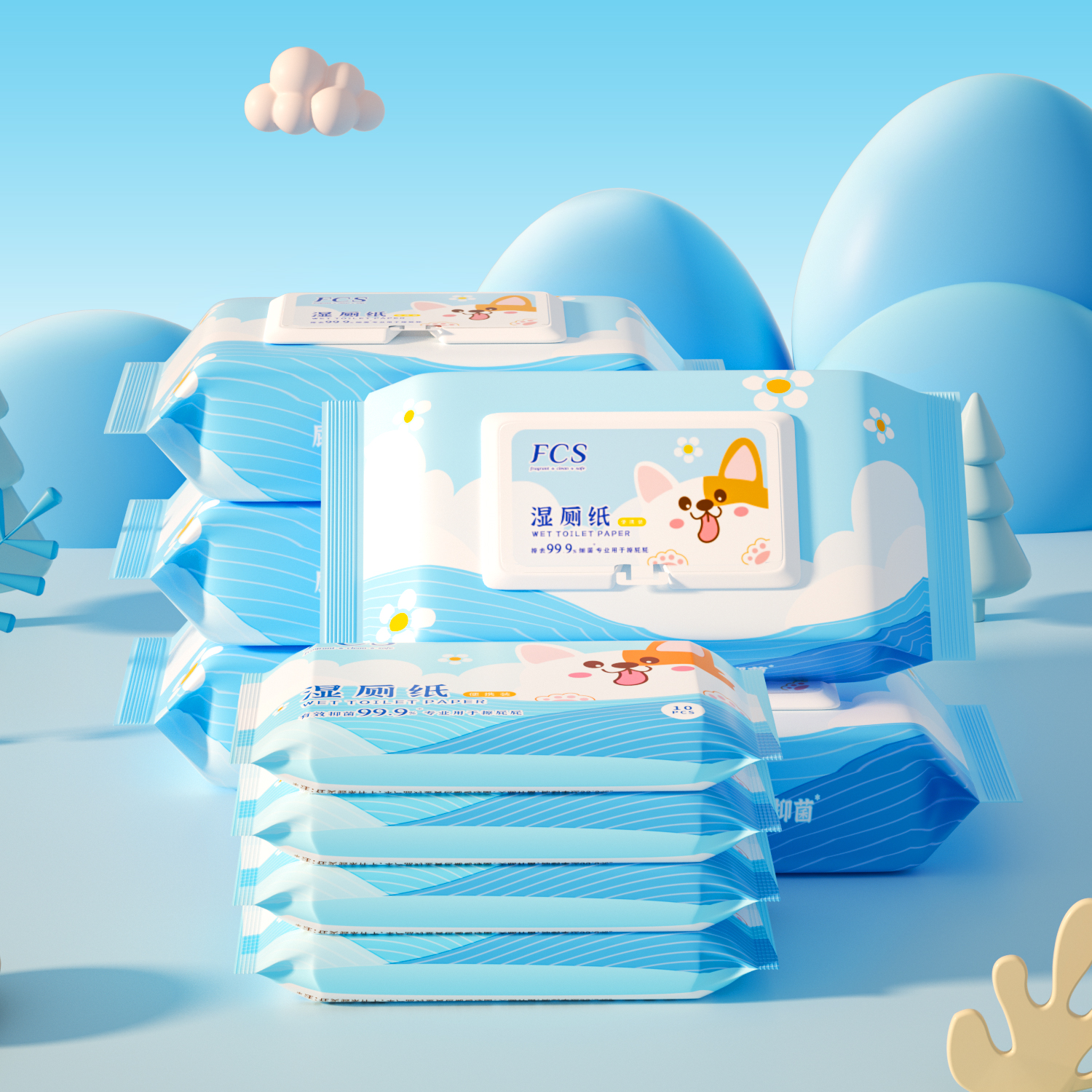 湿厕纸家庭实惠装私处专用湿巾纸洁厕纸擦屁股男女私密处清洁湿纸