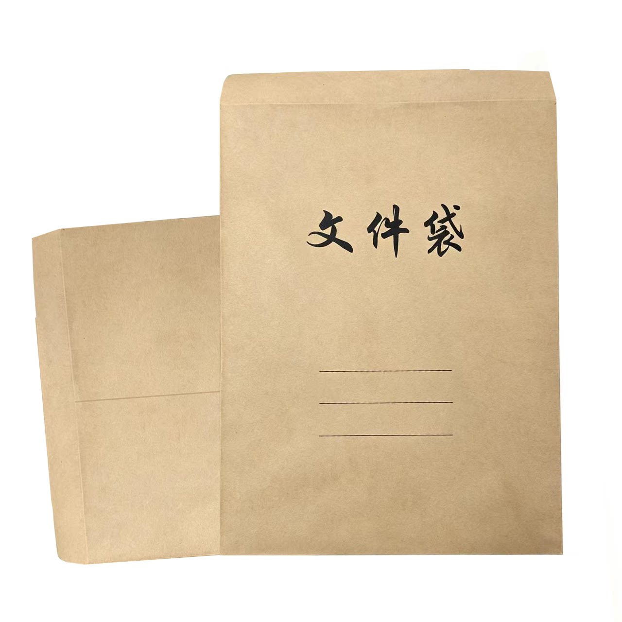 A4信封文件袋定制印刷logo原木浆直式机动车档案袋竖式牛皮纸驾驶资料袋a4卷宗袋档案盒设计可装卷宗袋A4纸袋