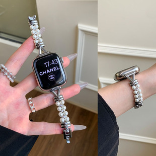 适用苹果手表S10表带S9小香风镶钻珍珠表带S8/S76543女款腕带Ultra2细款金属新手表带iwatch潮款