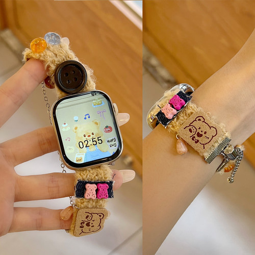 适用于apple watch S9/S10表带iwatch8苹果手表se/7/6/5/4代41/45mm高级感毛绒表带38mm潮款时尚轻奢