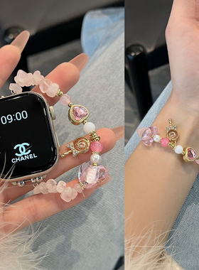 爱心小碎石珍珠链表带适用小米Redmi watch5手表红米watch4弹性手链小米9pro/8pro轻奢高级感女款腕带eSIM