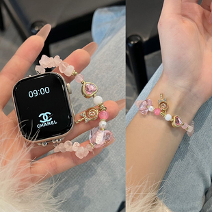 爱心小碎石珍珠链表带适用小米Redmi watch5手表红米watch4弹性手链小米9pro/8pro轻奢高级感女款腕带eSIM