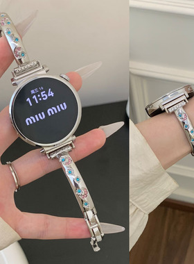 适用OPPO X2mini手表4pro表带女生3新款watch5镶钻星星手镯vivo watch3手表watch GT透气1细款高级感iQOO表带