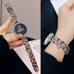 适用三星watch 8手表皮质表带Watch 7 Utra豹纹不锈钢吊坠6/5/4/3 classic简约女款表带active透气替换带