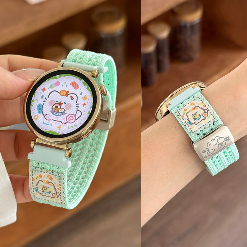 适用华为GT6手表GT4表带gt3针织磁吸pro透气GT5表带watch5/4/3/3pro女款腕带荣耀Magic手环11/10夏日运动Fit4