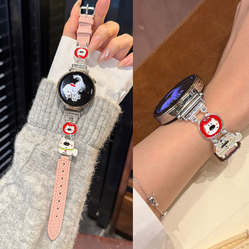 适用小米watch S4 41mm表带手环10/9/8/9pro可爱小狗拼色真皮小米color 2透气S1/S3/S2红米5/4女款腕带设计款