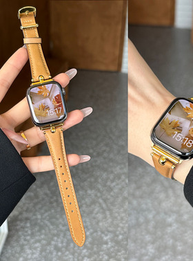 适用苹果iwatch手表S10表带applewatch S9细款小蛮腰真皮S8女款新S7654透气Ultra2简约SE腕带