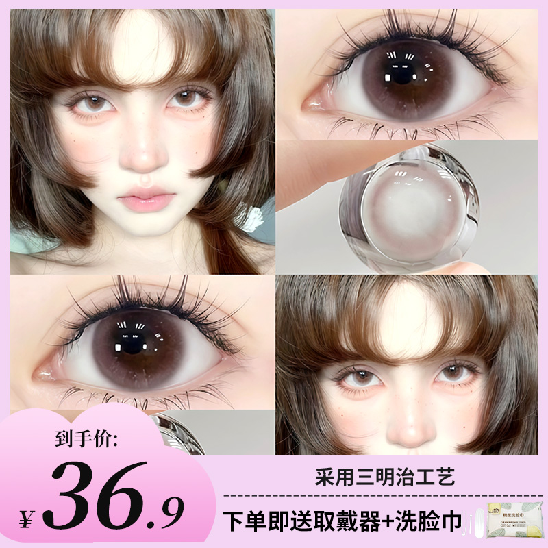 收藏加购  优先发货