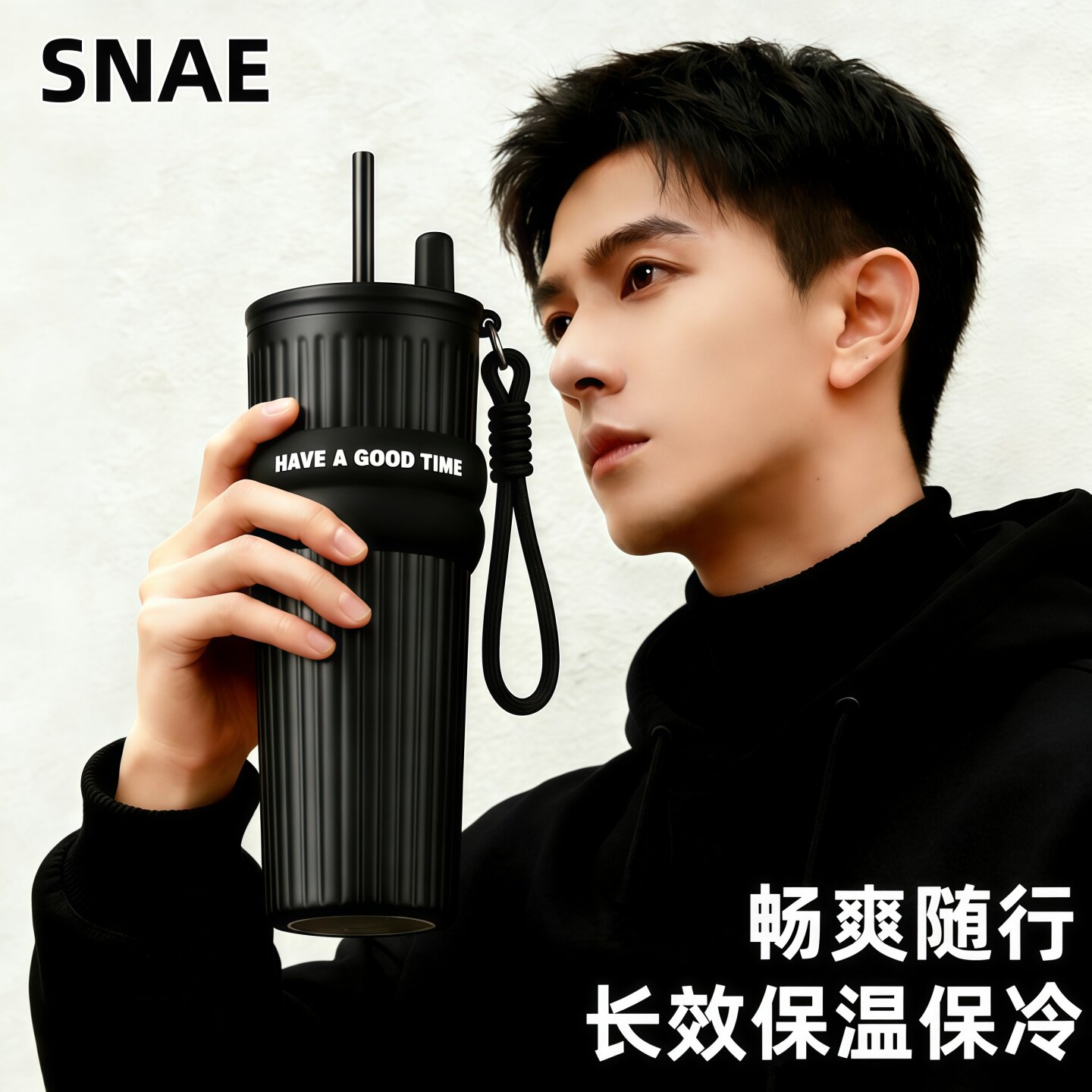 【男生专用】高颜值吸管保温杯礼图片