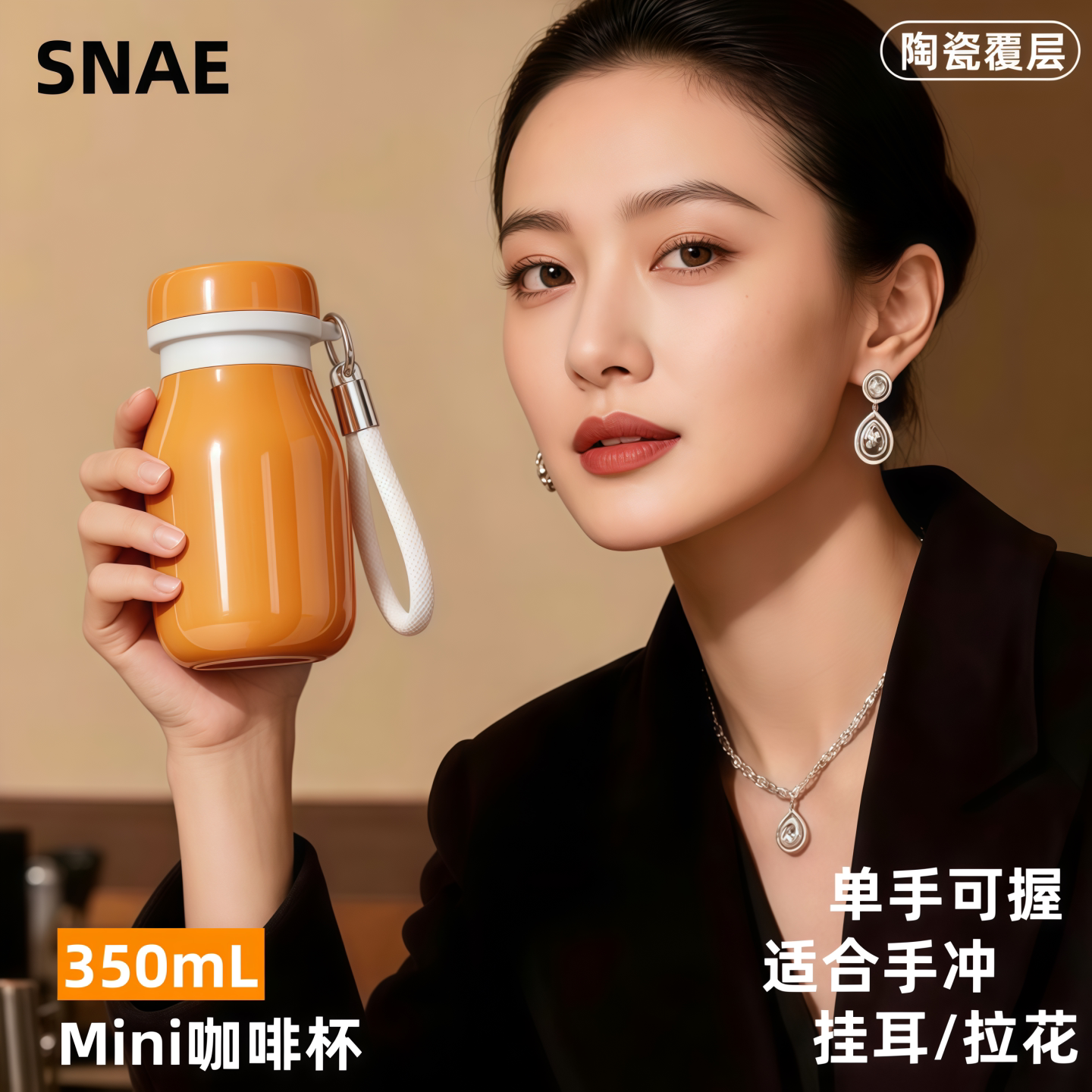 陶瓷内胆保温杯女生高颜值便携图片