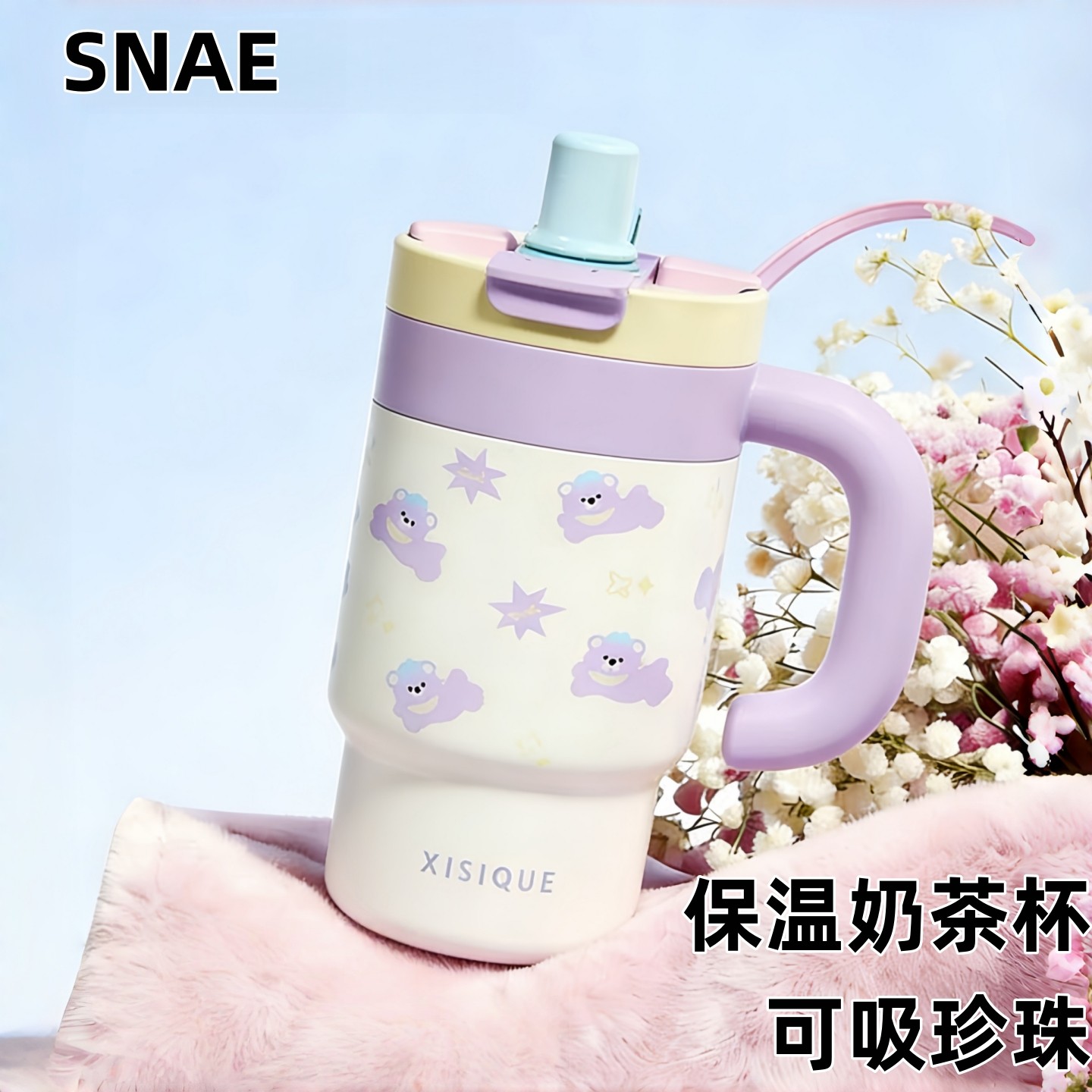 保温女杯女士便携高颜值高水杯学生款大号大容量长效72小时不锈钢,餐饮具,保冷/保温杯,淘宝优惠券,粉丝福利购,淘宝优惠卷