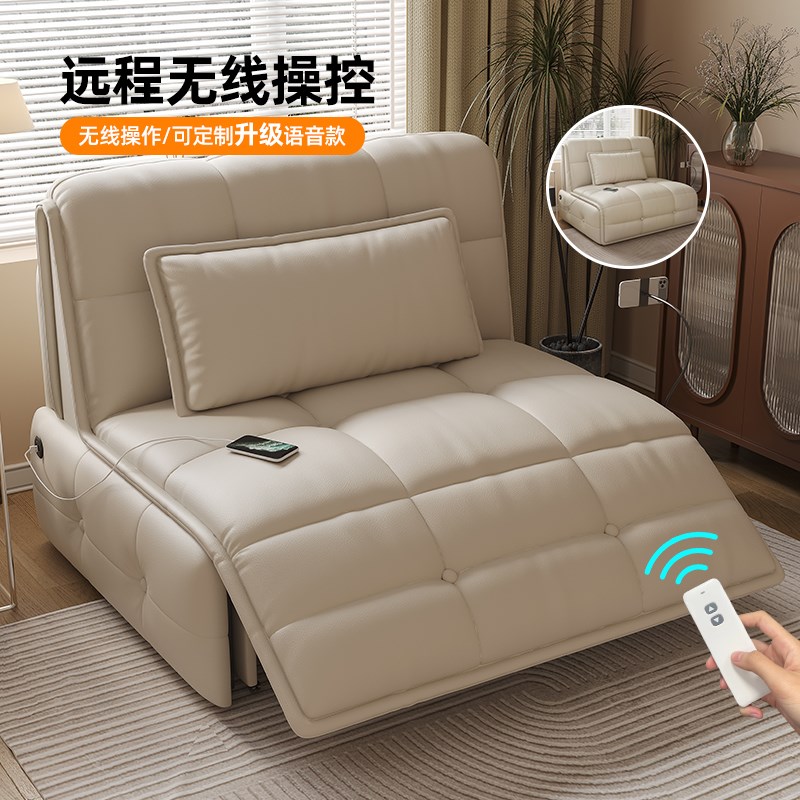 电动沙发床折叠两用m智能沙发客厅卧室小户型多功能简约真皮梳妆