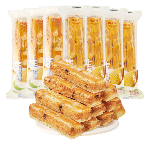 唯多克双料生椰坚果酥原味蔓越莓味零食办公室解馋小吃休闲食品