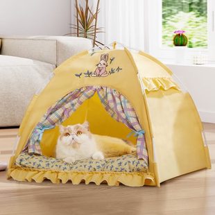 通用小型犬狗窝宠物帐篷拆洗半封闭式 花边四季 可折叠日睡觉狗狗夏