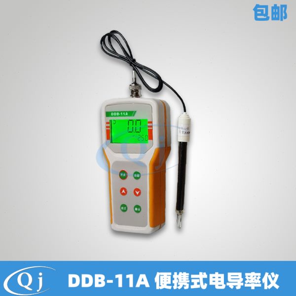 齐威 DDB-11A 微机型便携式电导率仪 笔式电导仪 纯水电导率检测