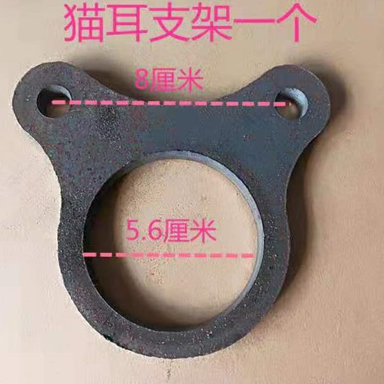 VV0JQ电动车三轮四轮碟刹猫耳