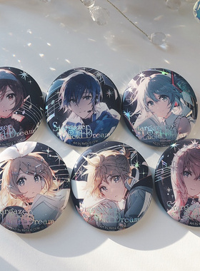 【呢歌】初音未来 Rella个人展 吧唧 MIKU 日谷非散 现货