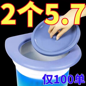 马桶盖板坐便老人移动马桶水桶坐圈家用简易农村旱厕通用神器固定