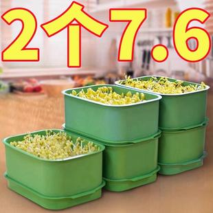 育苗盘种植发芽盆食品级家用豆芽机发豆芽专用盆神器生黄绿豆芽罐