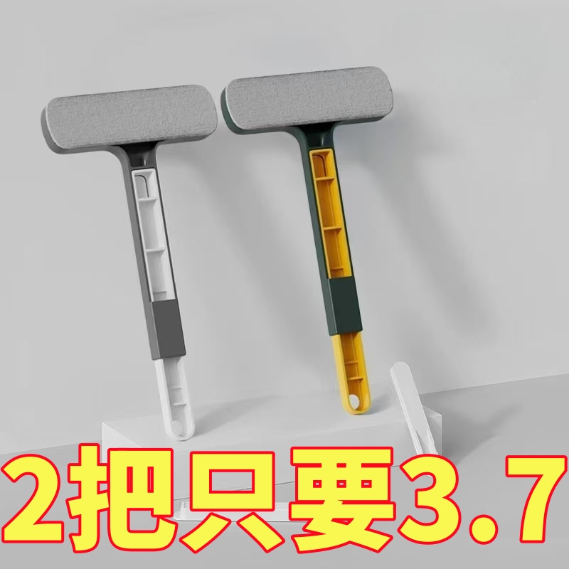 纱窗刷清洁刷免拆洗纱网